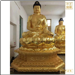 鑄銅貼金釋迦牟尼佛像制作
