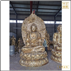 1米釋迦牟尼佛銅像定制
