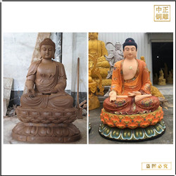 釋迦牟尼佛銅像批發(fā)廠家