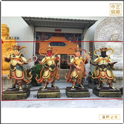 定制鑄銅四大天王鑄造廠