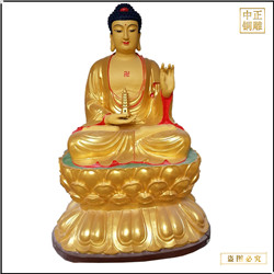 寺廟釋迦牟尼佛銅像定制