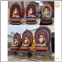彩繪釋迦牟尼佛像廠家