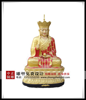 銅地藏王菩薩雕塑