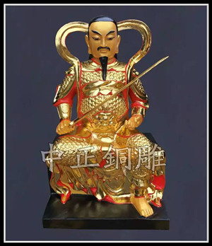 銅真武大帝