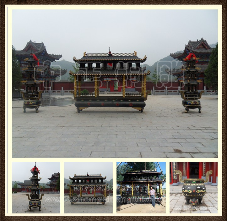 銅香爐