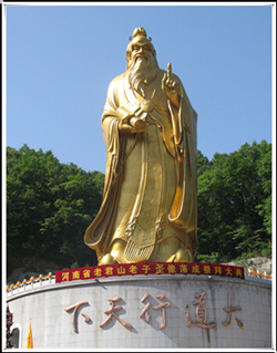 鑄銅老子銅雕